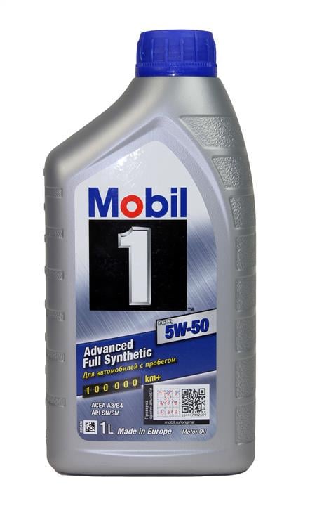 Моторна олива Mobil 5W-50 1 л