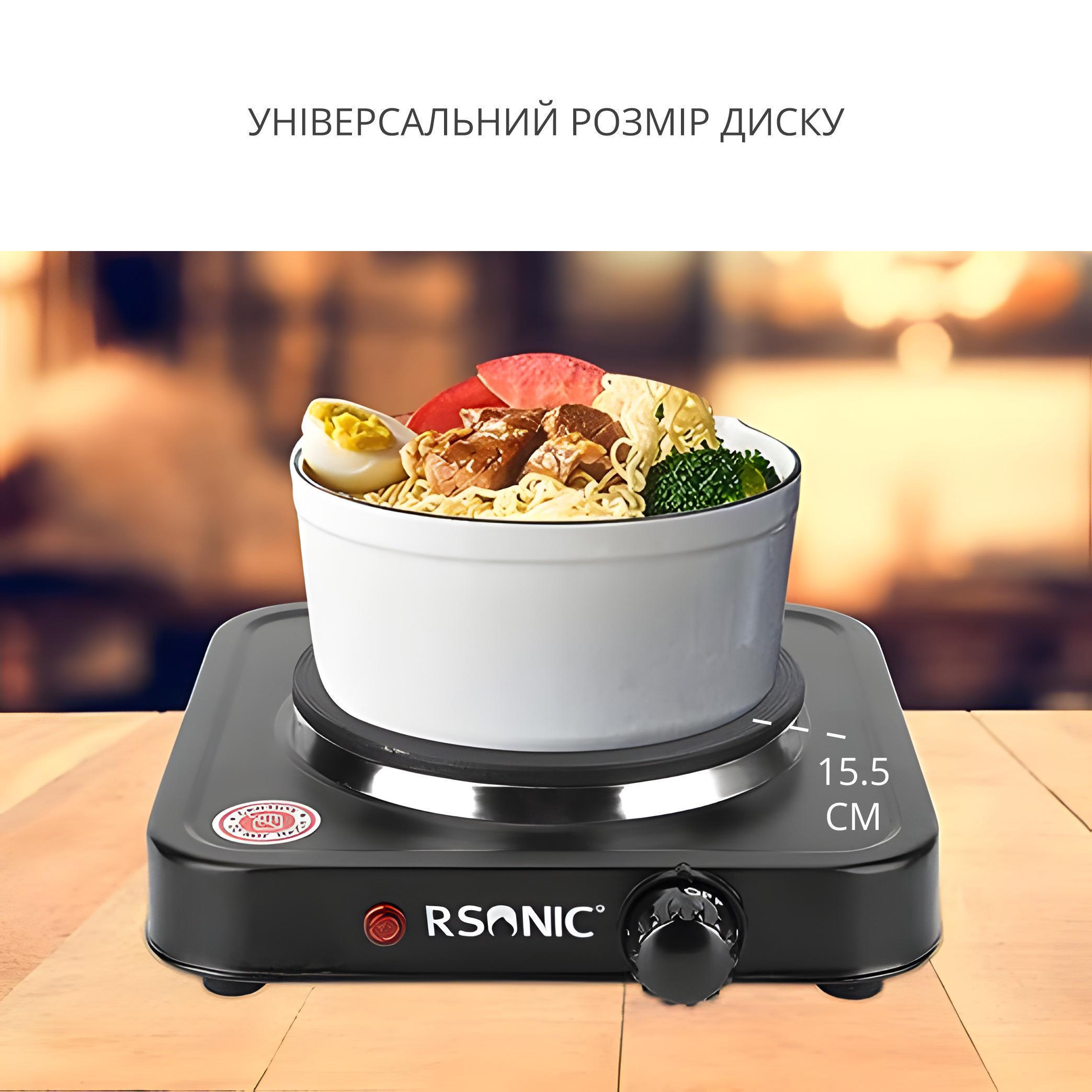 Плита настільна електрична Rsonic RS-1000 переносна (11837094) - фото 5