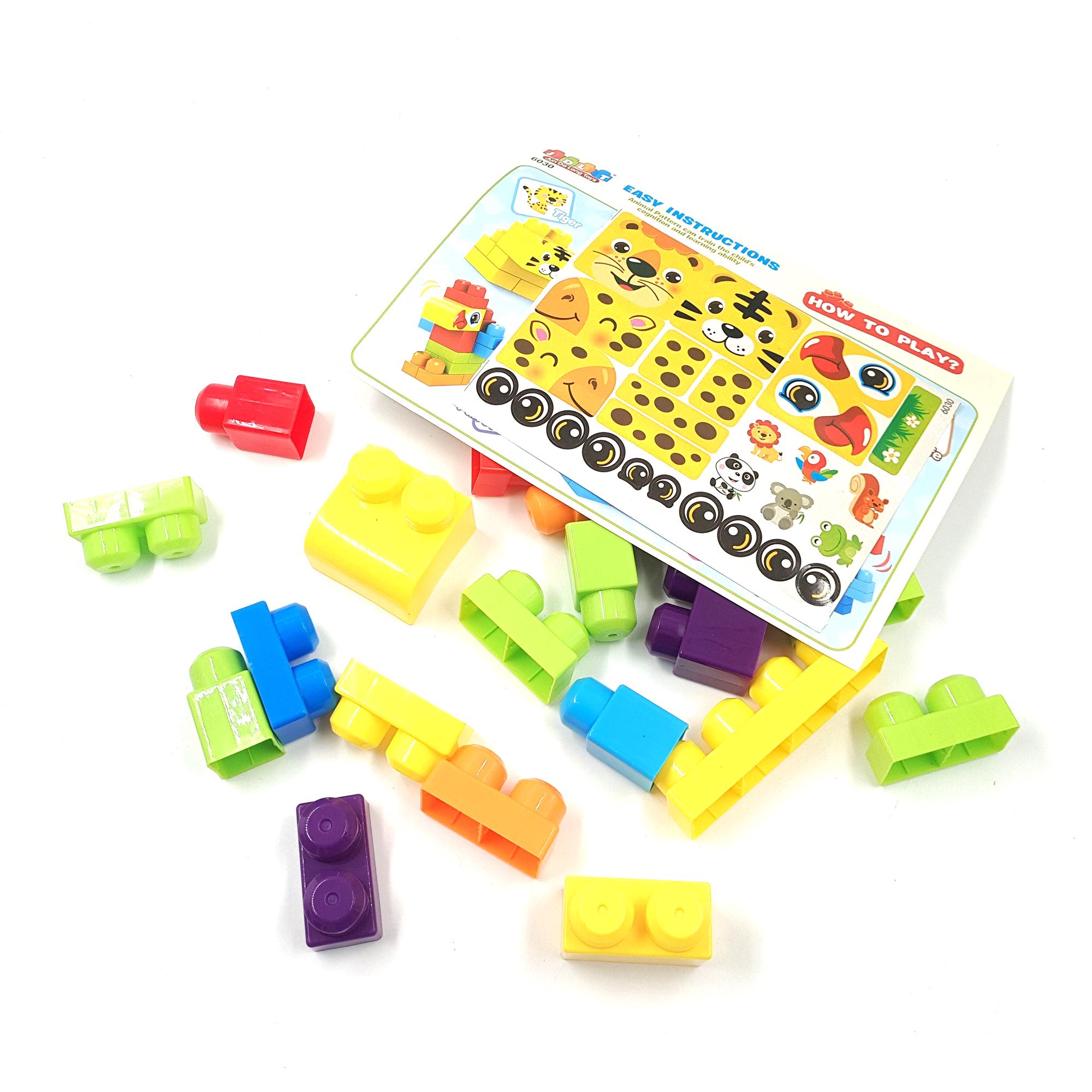 Конструктор детский JDLT 48 деталей с наклейками Разноцветный (124892)