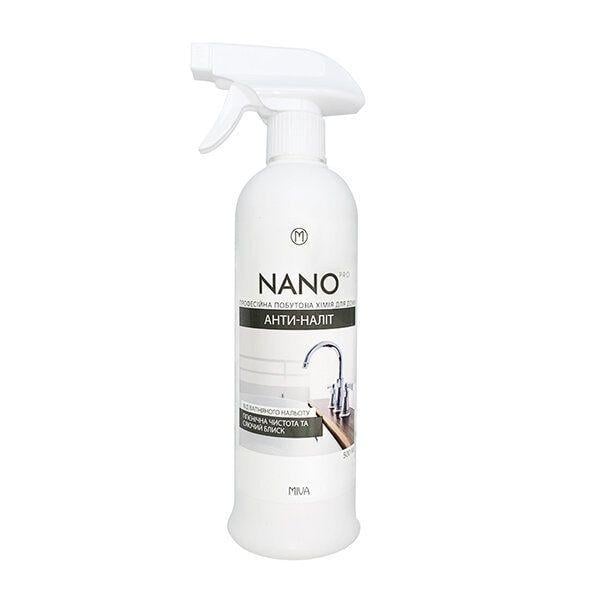 Средство Miva Nano Pro Анти налет 500 мл