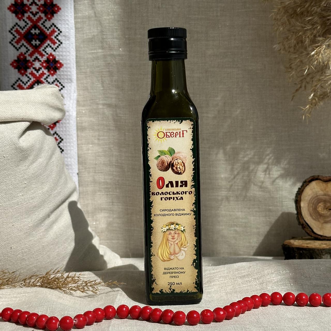 Олія волоського горіха Слов'янський оберіг 100 мл (1543924431)