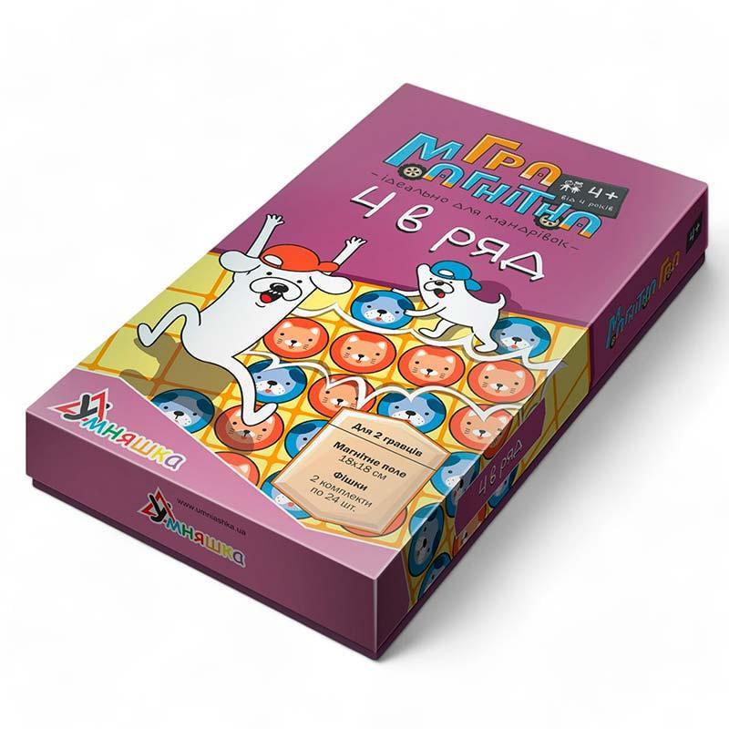 Настільна гра Умняшка 4 в ряд на магнітах 1456 (31156082)