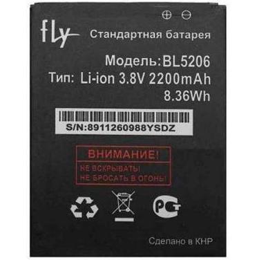 Аккумуляторная батарея BL5206 для Fly IQ431 2200 mAh (000021452)