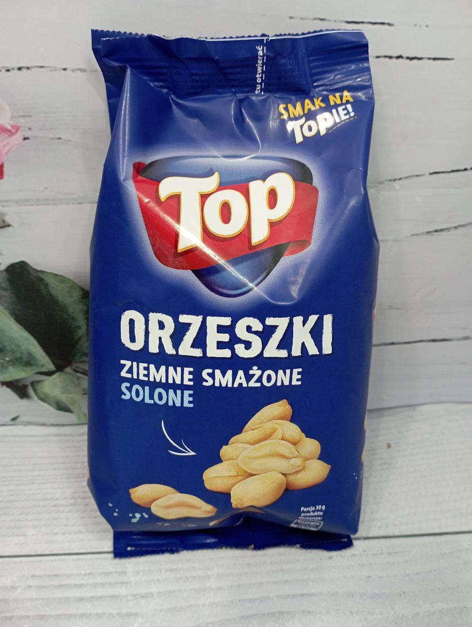 Арахіс смажений солоний ТОР 400 г