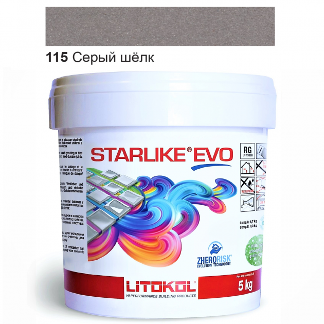 Затирка для плитки эпоксидная Litokol Starlike EVO 5 кг 115 Серый шелк (STEVOGST0005)