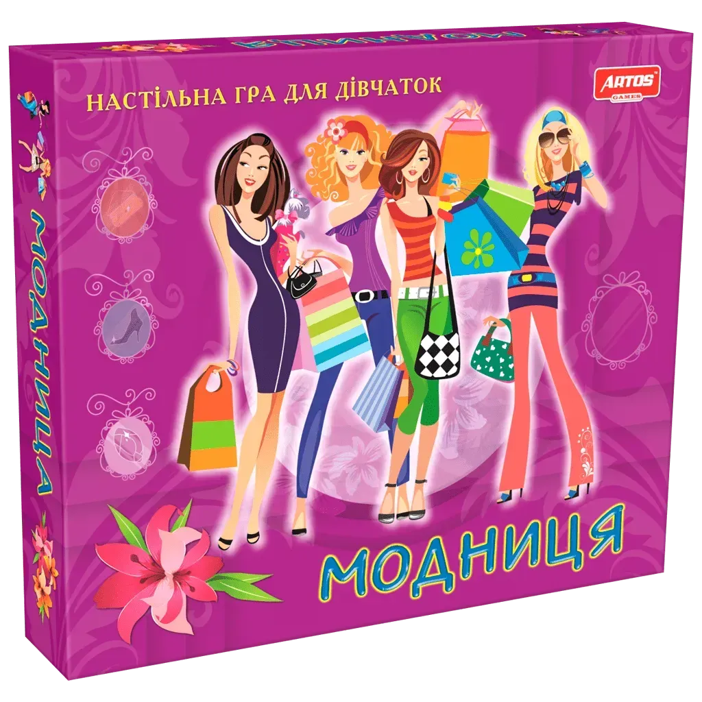 Настольная игра Artos Games Модница из картона и пластика Розовый (150-98-GAG10011)