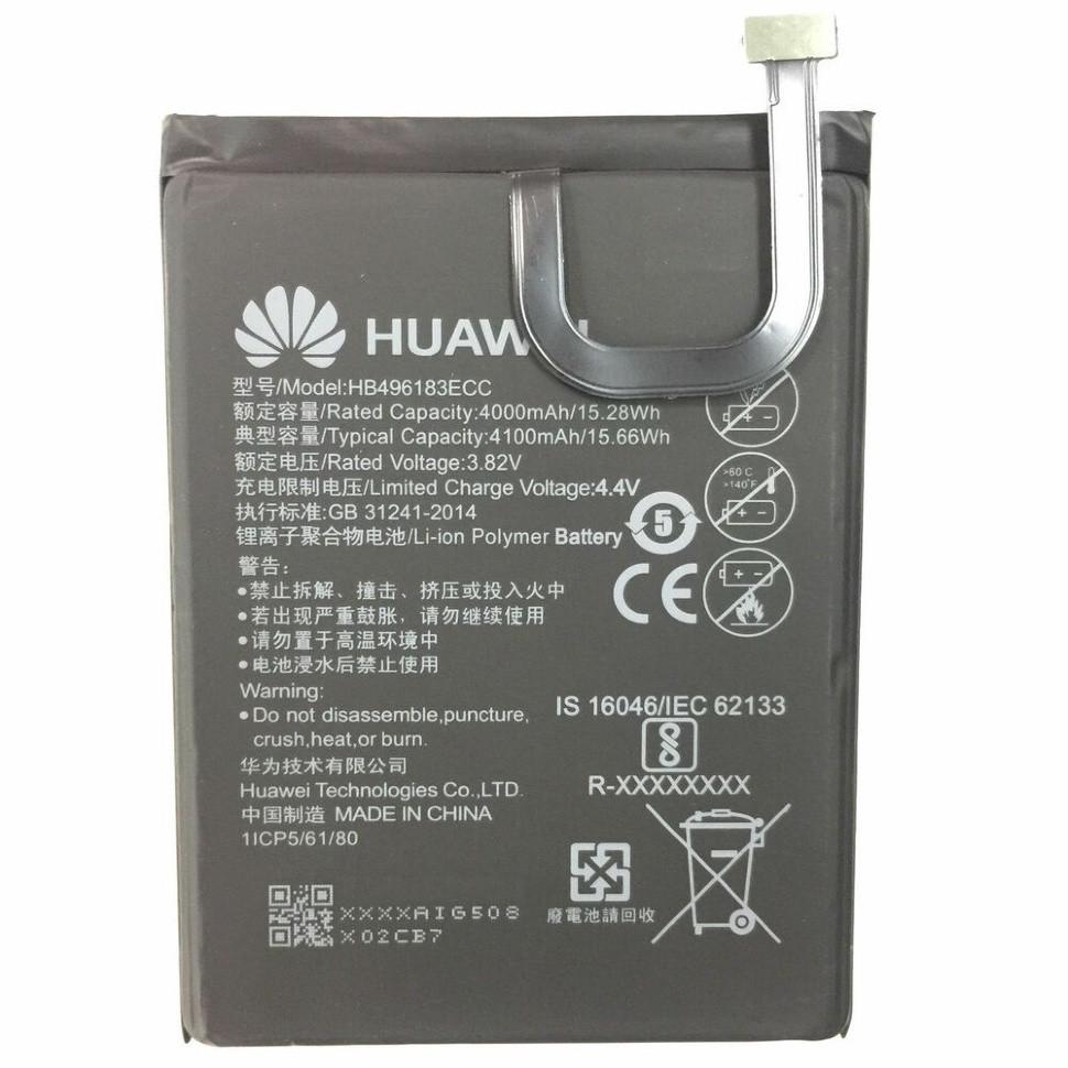 Акумулятор для Huawei HB496183ECC/Enjoy 6 (1799779679)