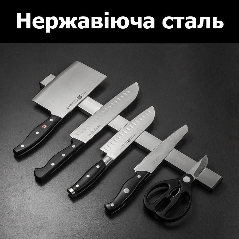 Планка для ножів магнітна Disfact THS-Classic із нержавіючої сталі 45 см Сріблястий (2798) - фото 2