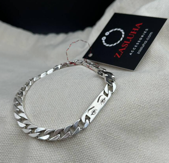 Браслет чоловічий срібний із гравіюванням 21 см (1648307966-1)