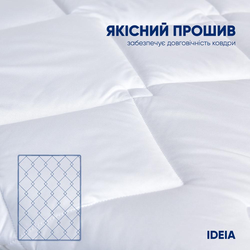 Одеяло облегченное IDEIA Classic Отель 200x220 см 150 гр/м2 (22586368) - фото 7