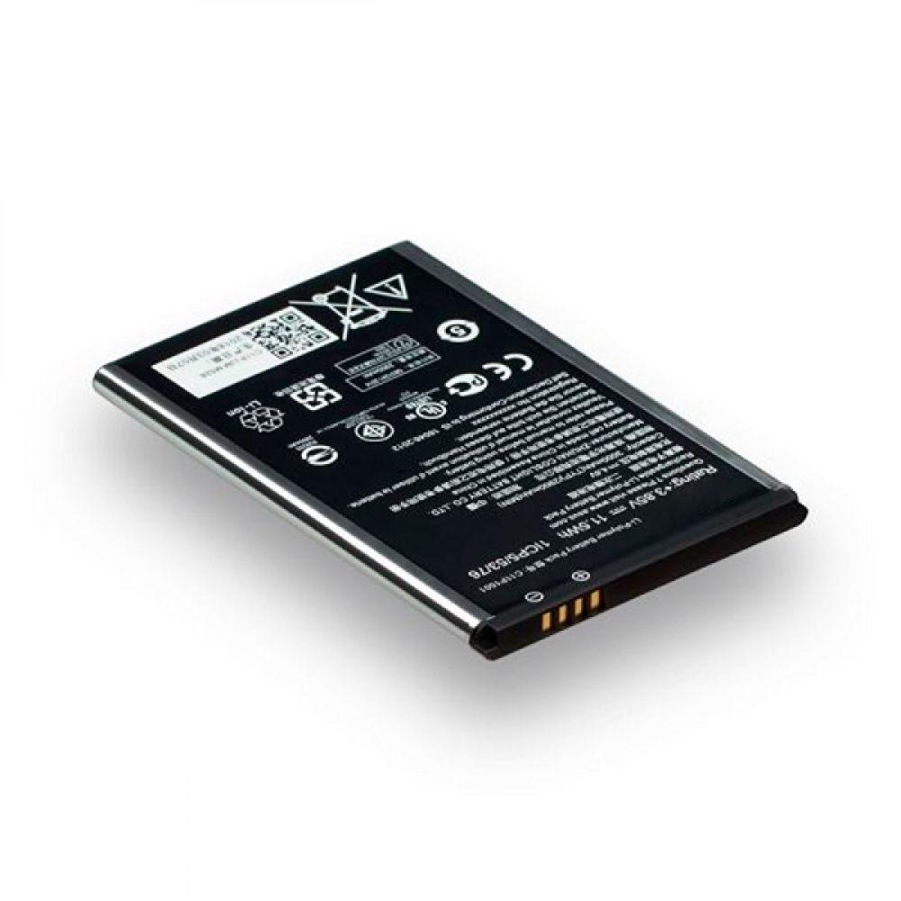 Аккумуляторная батарея для Asus ZenFone 2 Laser C11P1501 AAAA 3000 мАч