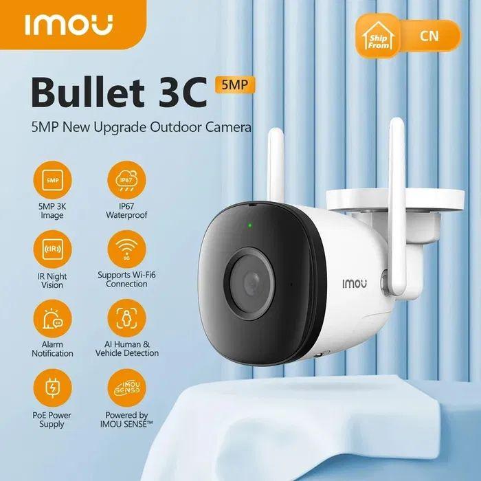 Камера видеонаблюдения IP Wi-Fi IMOU Bullet 3C 5MP (2121436451) - фото 3 Камера видеонаблюдения IP Wi-Fi IMOU Bullet 3C 5MP (2121436451) - фото 3