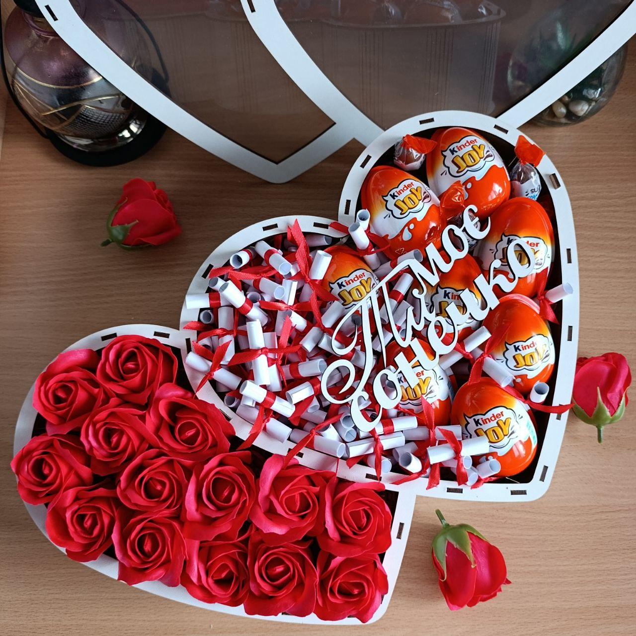 Подарочный бокс Двойное сердце с киндер-яйцами и валентинками (ar317) - фото 4 Подарочный бокс Двойное сердце с киндер-яйцами и валентинками (ar317) - фото 4