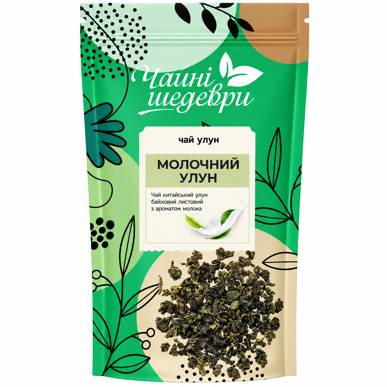 Чай улун Чайные шедевры Молочный улун 60 г