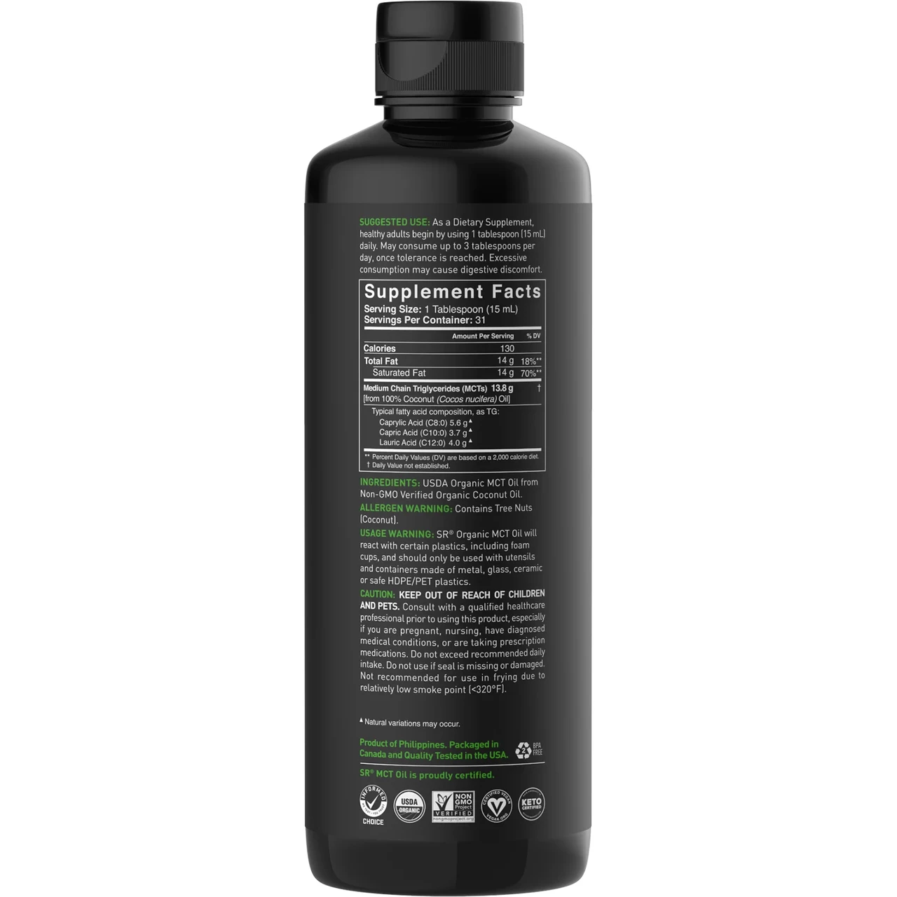 Масло МСТ Sports Research MCT Oil без вкуса 473 мл (1430622938) - фото 2