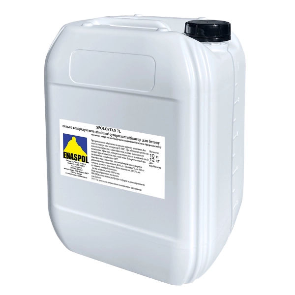 Суперпластифікатор для тротуарної плитки Spolostan 0,5% витрати 10 л (30303012-3087) - фото 1