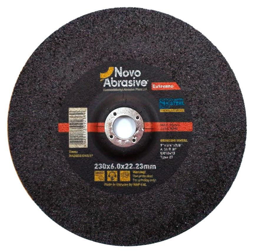 Зачисний диск NovoAbrasive 230х6х22,23 мм (23193)