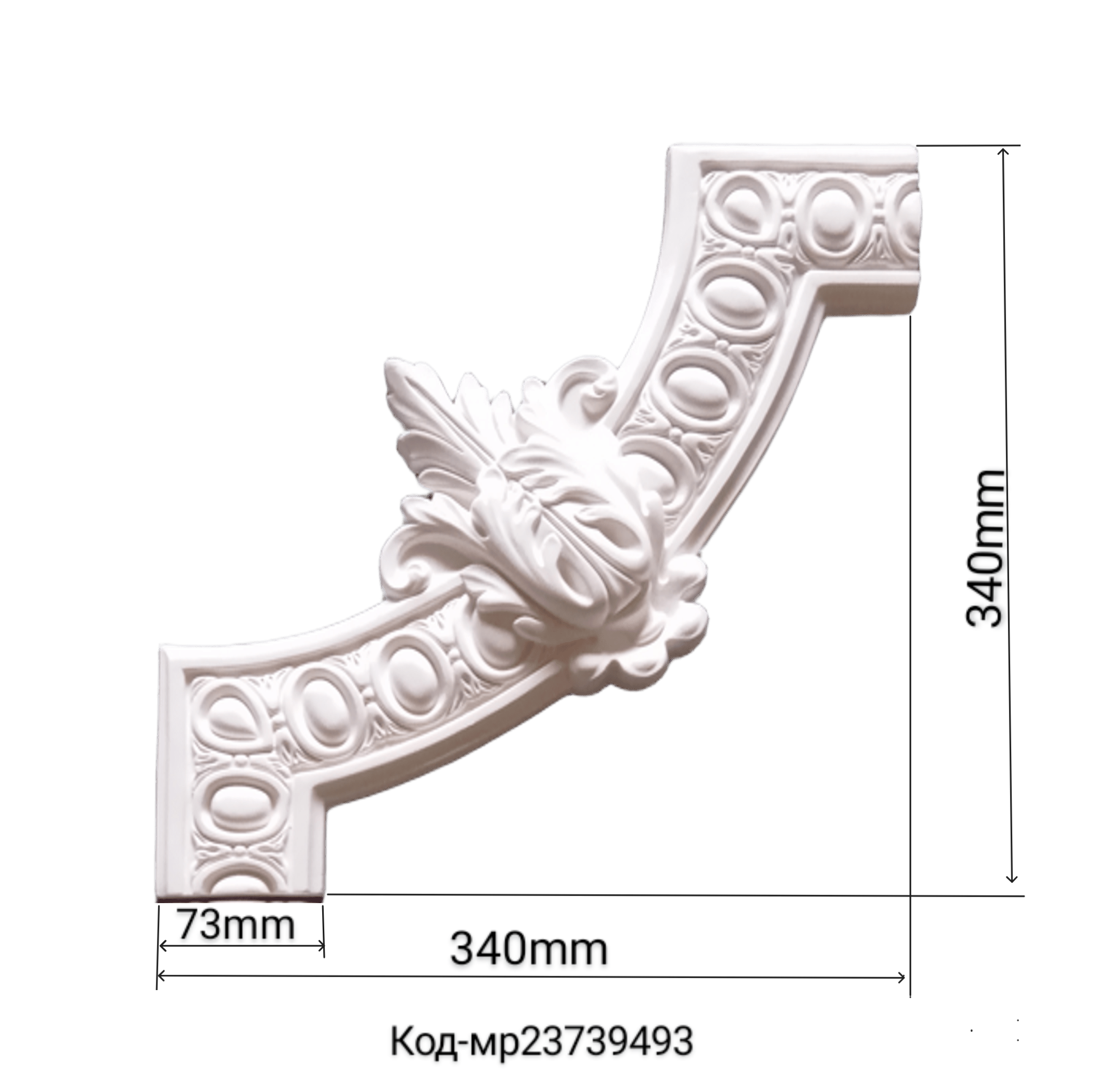 Рамка гипсовая декоративная двойная 1680/680 мм (29514486) - фото 3 Рамка гипсовая декоративная двойная 1680/680 мм (29514486) - фото 3