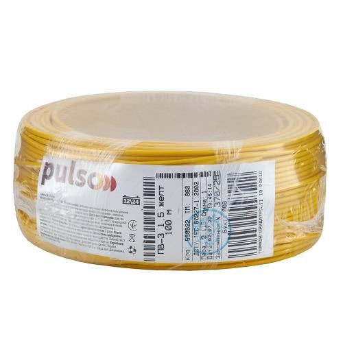Провід гнучкий PULSO ПВ-3 1,5 кв. мм бухта 100 м Жовтий (00000065477) - фото 1 Провід гнучкий PULSO ПВ-3 1,5 кв. мм бухта 100 м Жовтий (00000065477) - фото 1