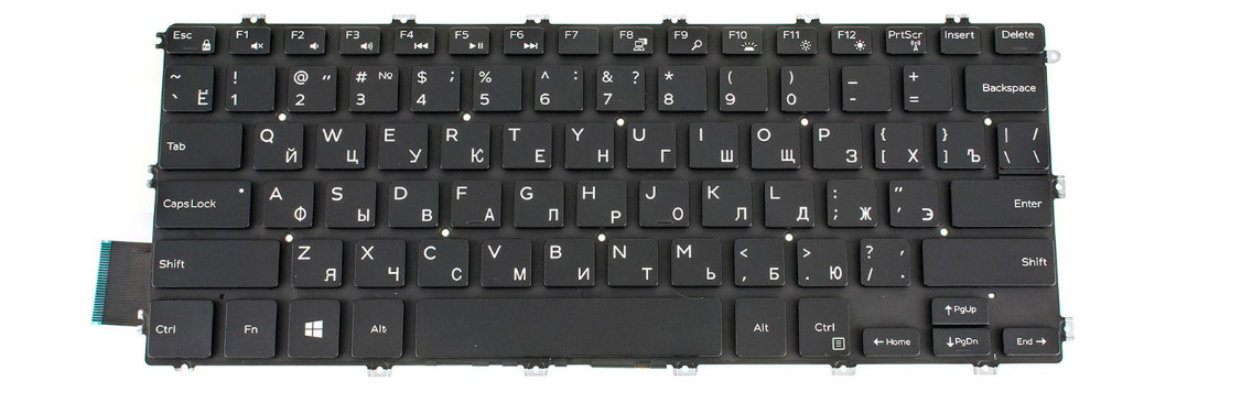 Клавиатура для ноутбука Inspiron 5585 с подсветкой клавиш (123105)