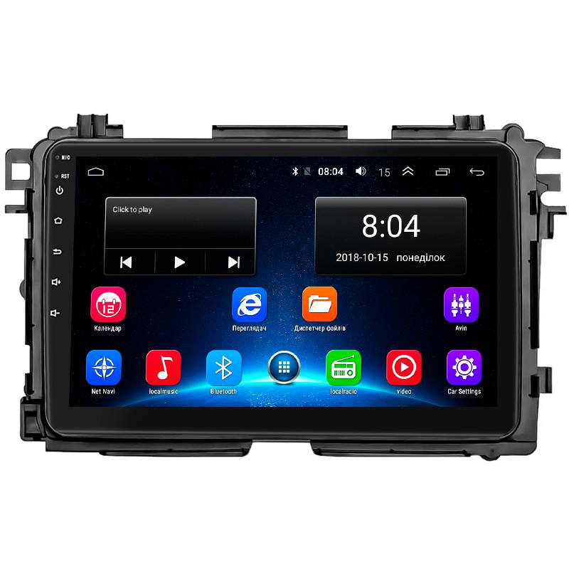 Магнітола штатна Lesko 9" для Honda HR-V II Restyling 2018- 2/32Gb Wi-Fi GPS Base