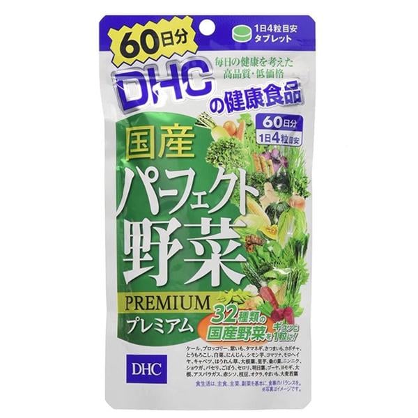 Смесь экстрактов DHC Perfect Vegetable Premium Supplment 240 таб. (000024179) Смесь экстрактов DHC Perfect Vegetable Premium Supplment 240 таб. (000024179)