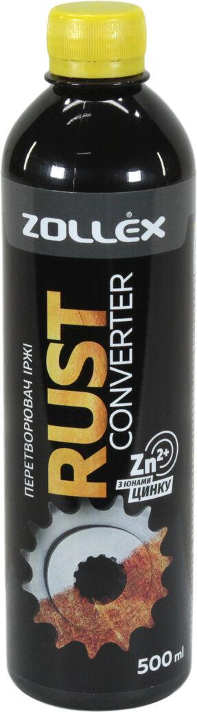 Перетворювач іржі Zollex Rust remover 0,5 л (18001)