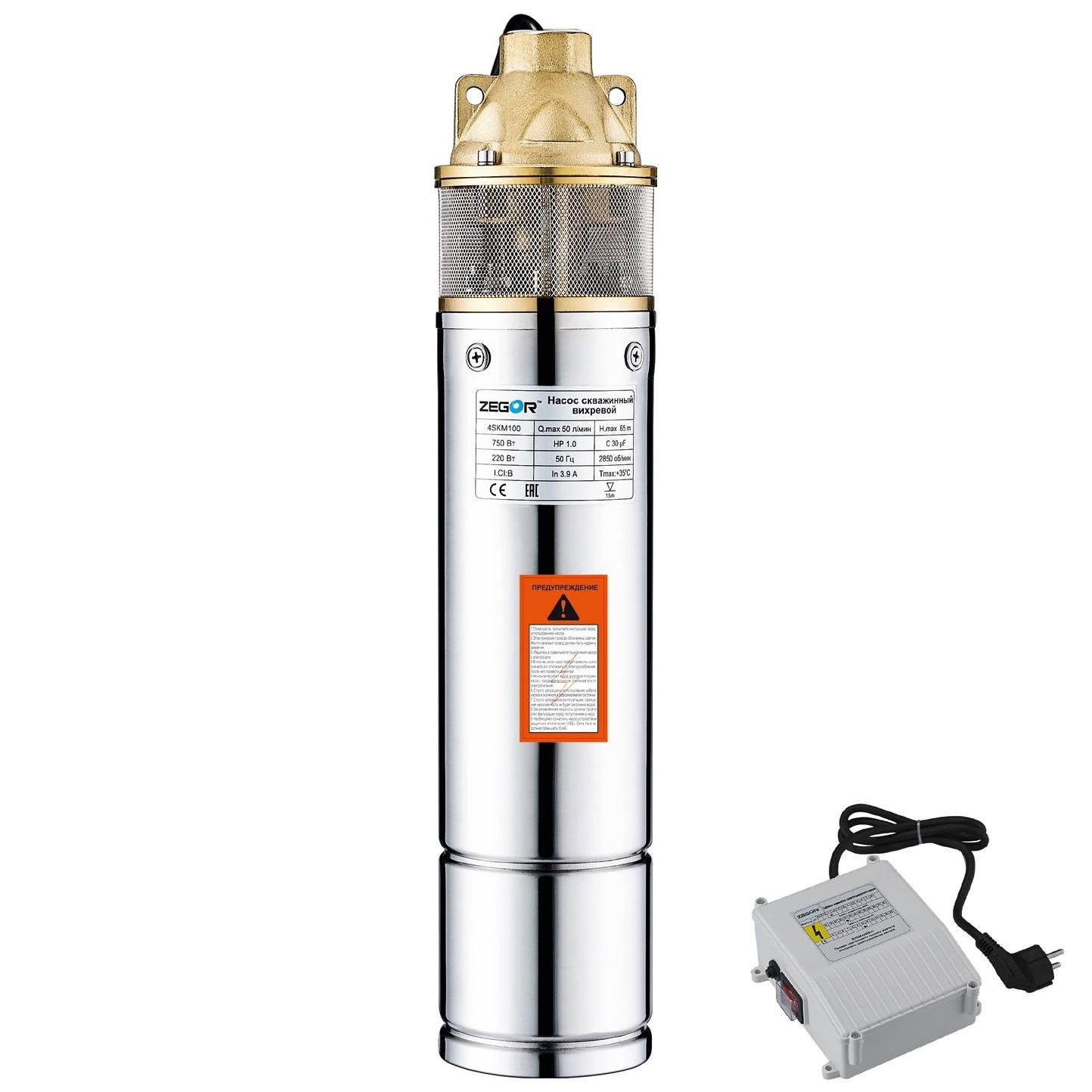 Насос глубинный вихревой Zegor 4SKM 100 с пультом 10 м