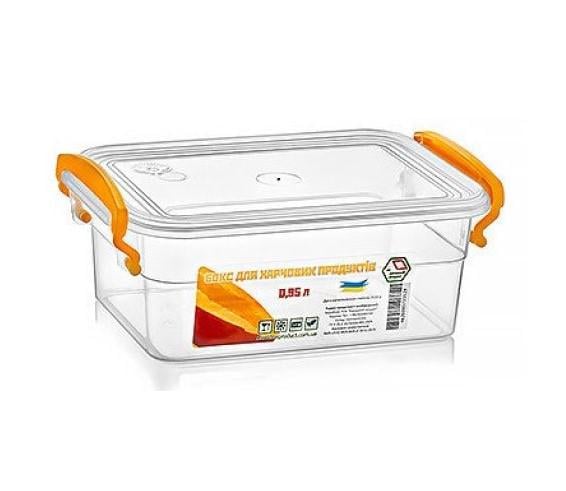 Пищевой контейнер Stenson с ручками 950 мл 12х17,6х7,5 см (AN012811)