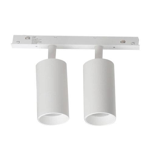 Прожектор на шину магнітний LIGHT SET LED MT-LS 3083 20W 4000K 26 Білий (56902) - фото 2