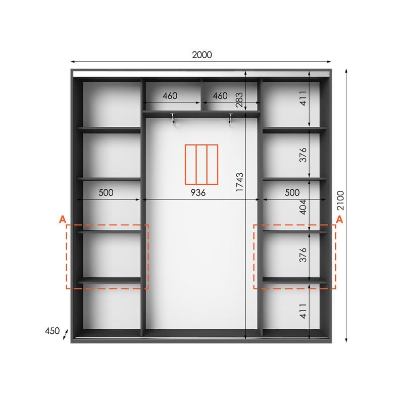 Шафа-купе Idea серія 7 200х45х210 см Антрацит (1672) - фото 2