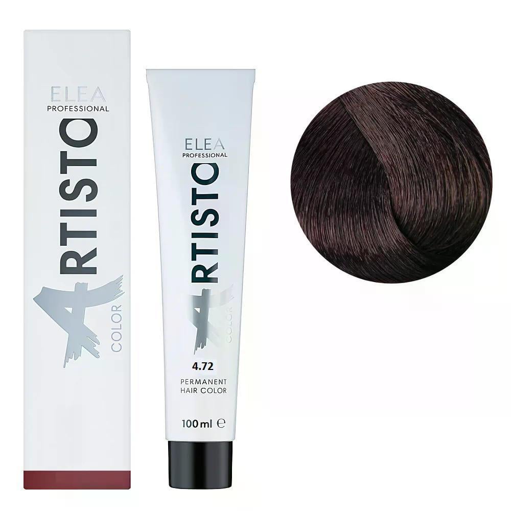 Крем-краска для волос Elea Professional Artisto Color 4.72 Пепельный шатен 100 мл