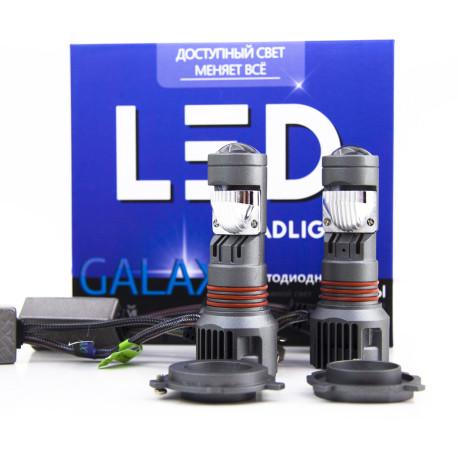 Лінзи міні Galaxy A2 H4 40W 2 шт. (xn_cua_4890) - фото 13 Лінзи міні Galaxy A2 H4 40W 2 шт. (xn_cua_4890) - фото 13