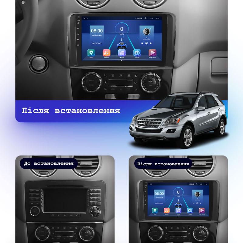 Магнітола штатна Lesko 9" для Mercedes-Benz GL-Класс I X164 Restyling 2009-2012 6/128Gb 4G Wi-Fi GPS Top - фото 3