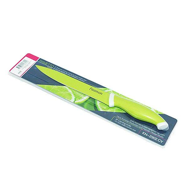 Гастрономический нож Fissman Rametto 20 см (KN-2302.CV)