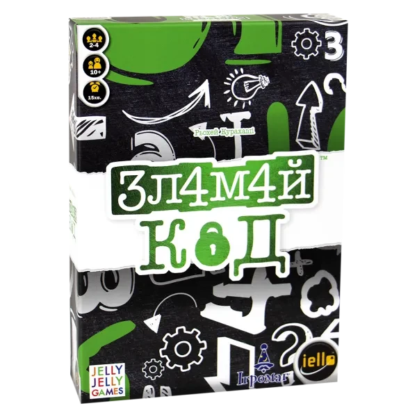 Настільна гра Зламай код укр. (2477250887)