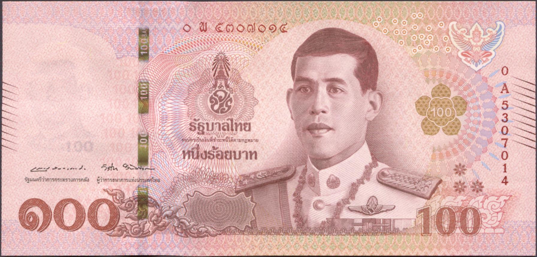 Коллекционная банкнота 100 батов Таиланд P137a  2018 UNC (3115)