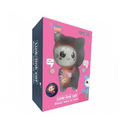Іграшка інтерактивна музична Smart Baby Link Link Cat з функцією нічника Рожевий (0015) - фото 3 Іграшка інтерактивна музична Smart Baby Link Link Cat з функцією нічника Рожевий (0015) - фото 3