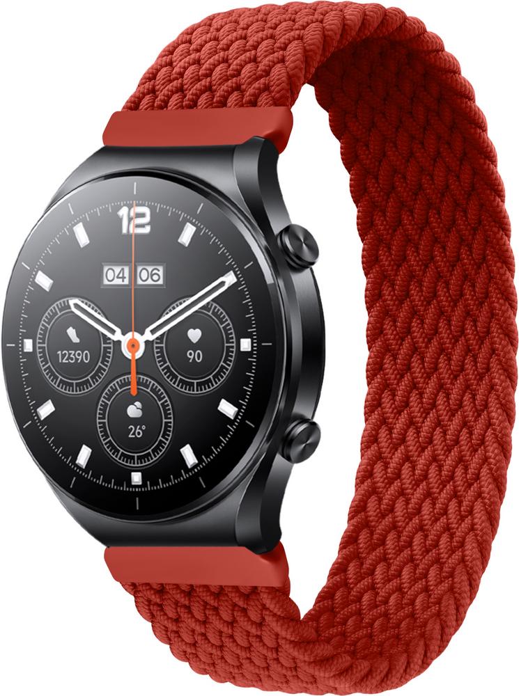 Ремешок Solo Loop для Xiaomi Watch S1 Acttive 145 мм Red (29003-2D)