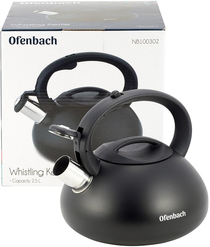 Чайник Ofenbach Happy Kettle з нержавіючої сталі зі свистком 2,5 л Чорний матовий - фото 6