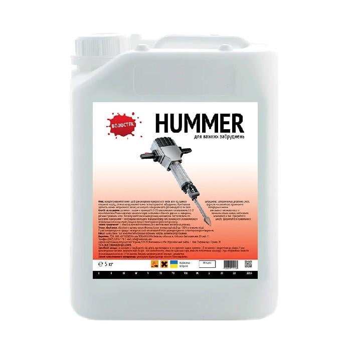 Антимошка Водостек Hummer 5 л