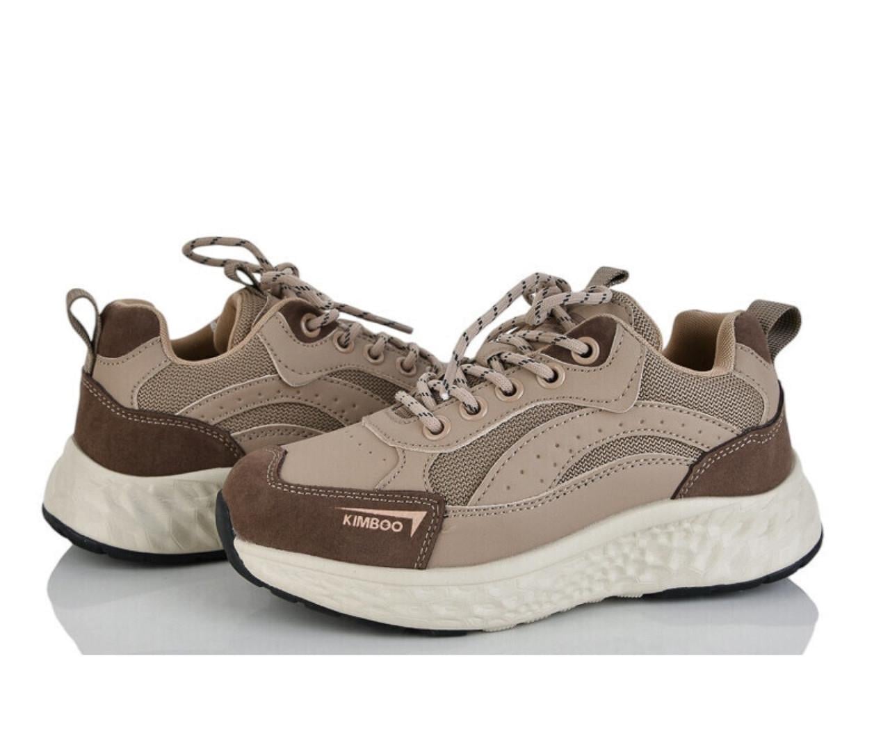 Кроссовки для мальчиков Kimboo P60931B/34 р. 34 Коричневый