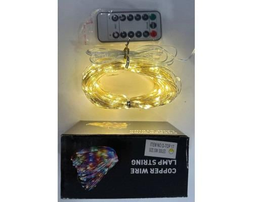 Гірлянда Роса ROS50/500 USB з пультом 50 м 500 діодів Тепле світло/Срібний дріт - фото 4 Гірлянда Роса ROS50/500 USB з пультом 50 м 500 діодів Тепле світло/Срібний дріт - фото 4