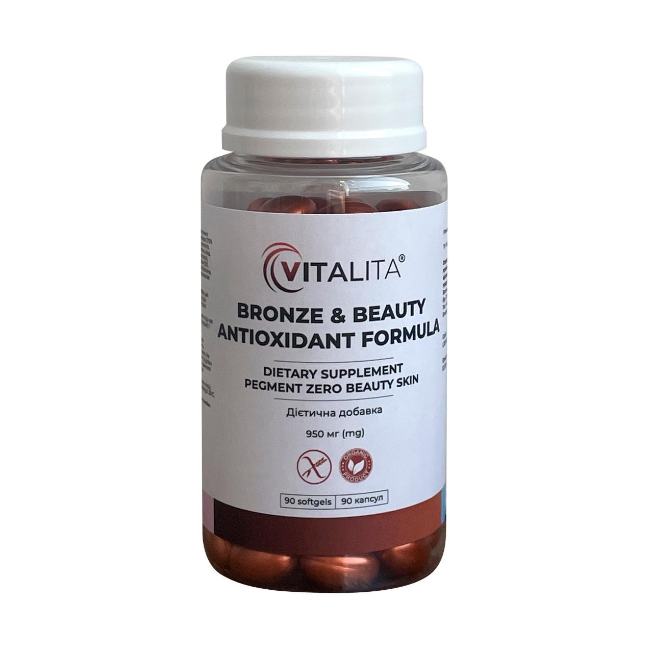 Добавка дієтична VITALITA Bronze&Beauty Antioxidant Formula 950 мг 90 капс. (4820260990066) - фото 1