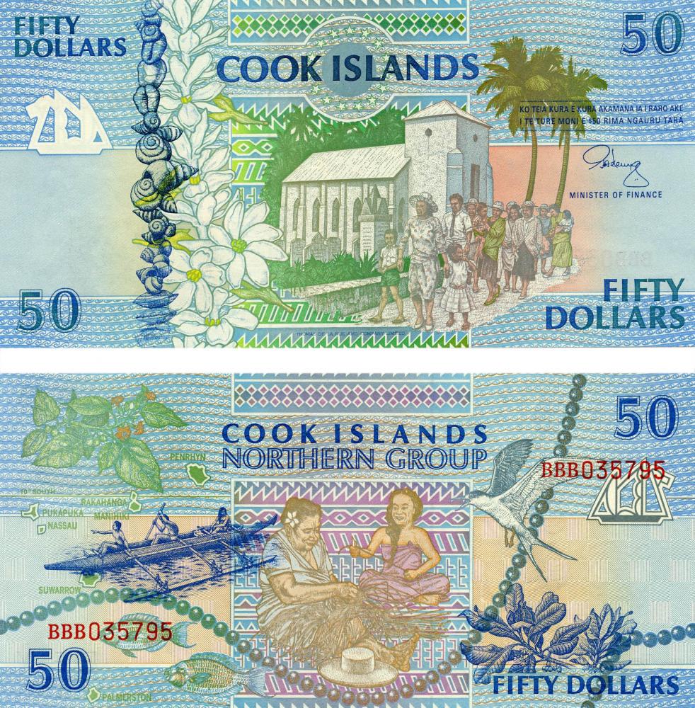 Коллекционная банкнота Острова Кука 50 долларов UNC P10 (Б06635)