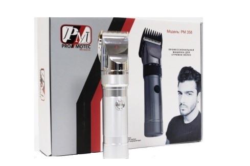 Машинка Promotec PM-358 для стрижки волос Машинка Promotec PM-358 для стрижки волос