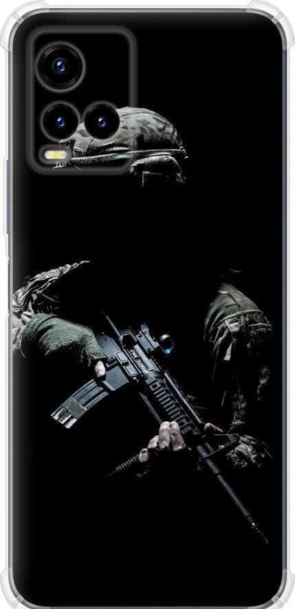 Чехол на Vivo Y33s Защитник v3 (5226sp-2643-42517)
