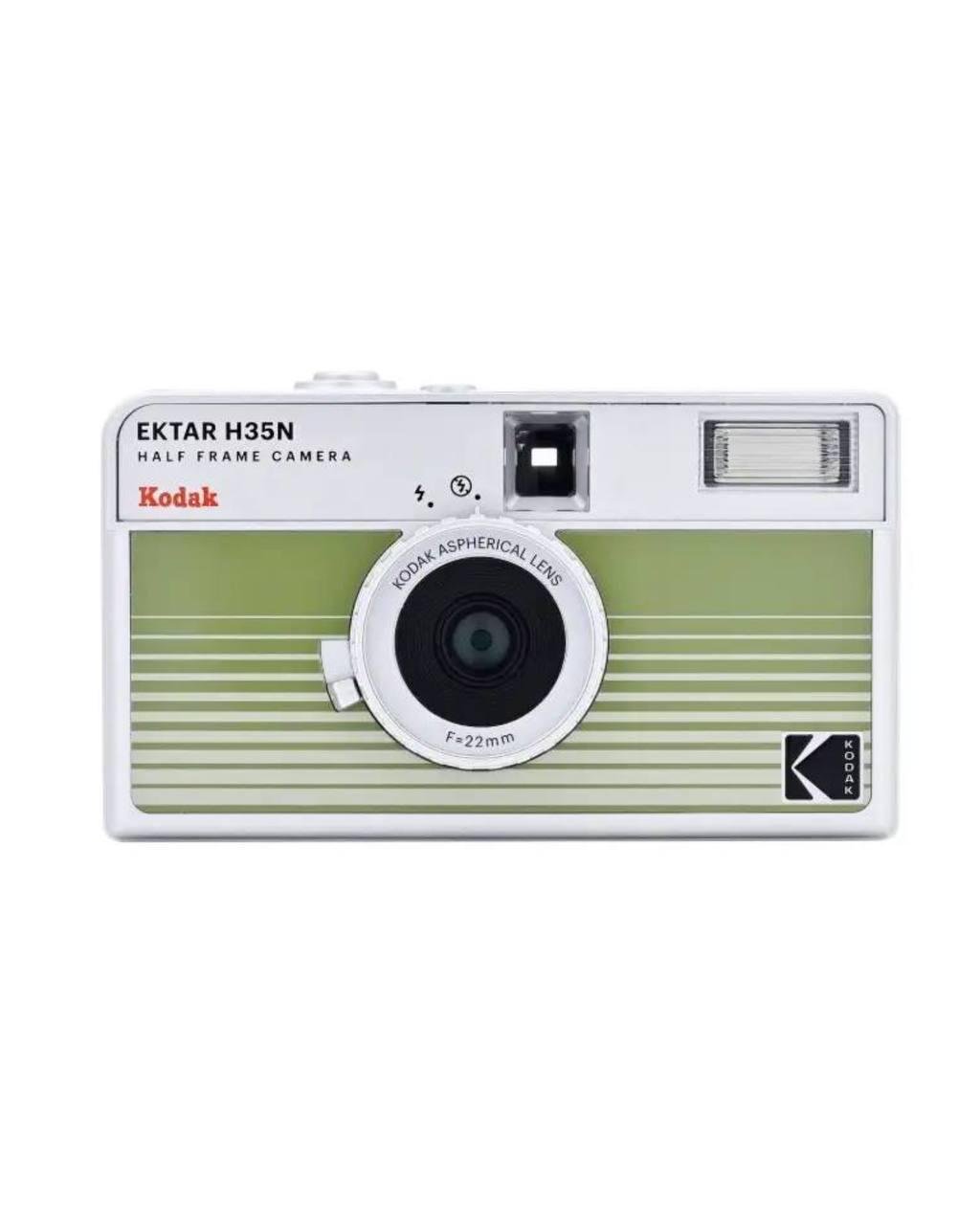 Фотоапарат плівковий Kodak Ektar H35N смугастий Зелений