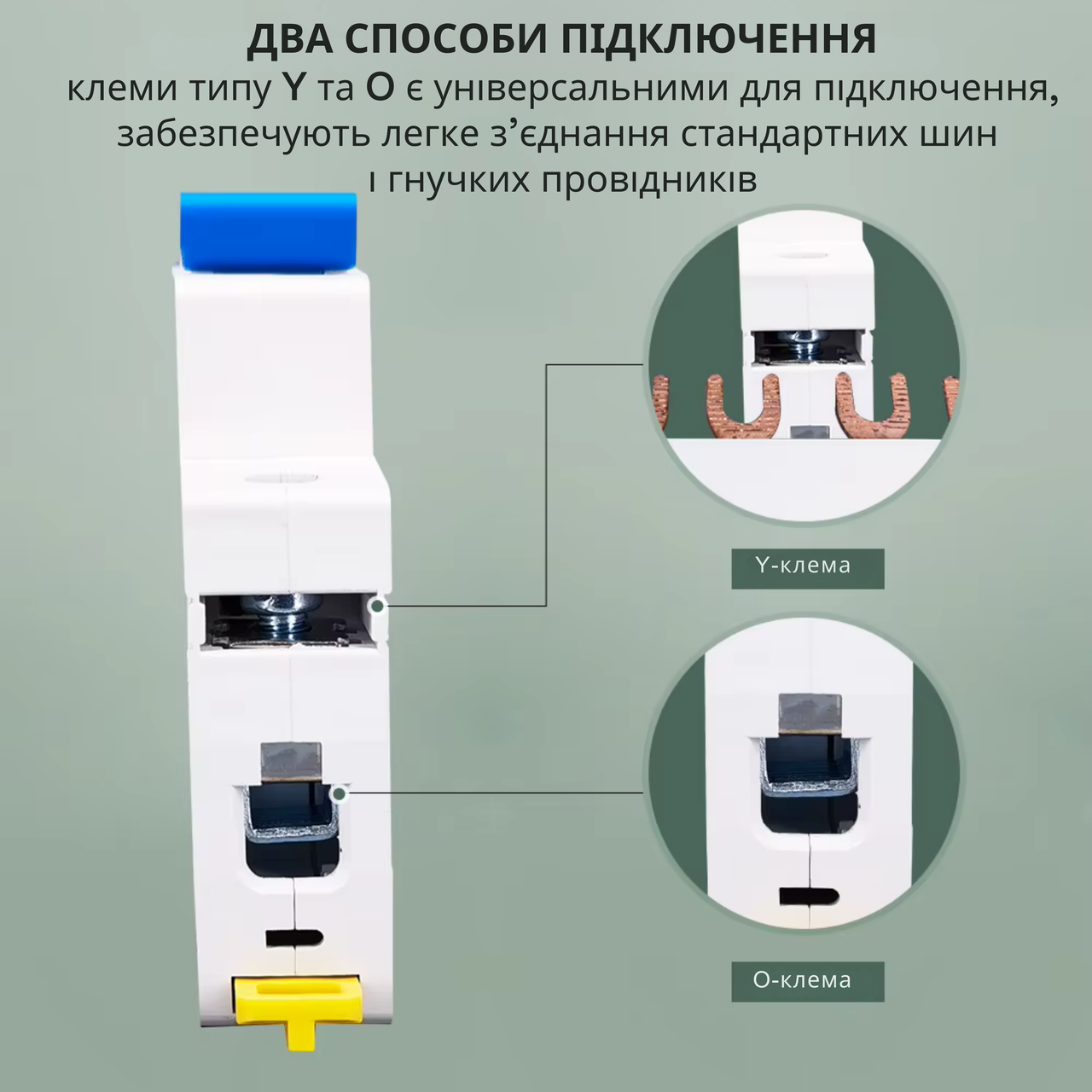 Автоматический выключатель постоянного тока 25 А однополюсный TOMZN TOB1Z‑63 25A 1P DC MCB 500 V (2830046378) - фото 9 Автоматический выключатель постоянного тока 25 А однополюсный TOMZN TOB1Z‑63 25A 1P DC MCB 500 V (2830046378) - фото 9