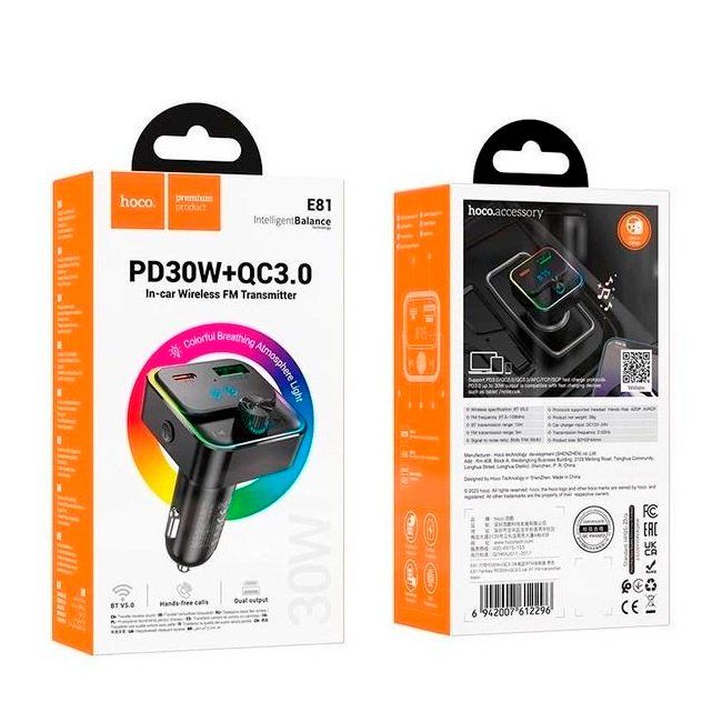 FM-модулятор Hoco E81 с Bluetooth 5.0 зарядное устройство USB Type-C Черный (36047) - фото 4